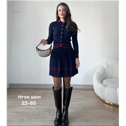 Костюм бронь 1979379-1