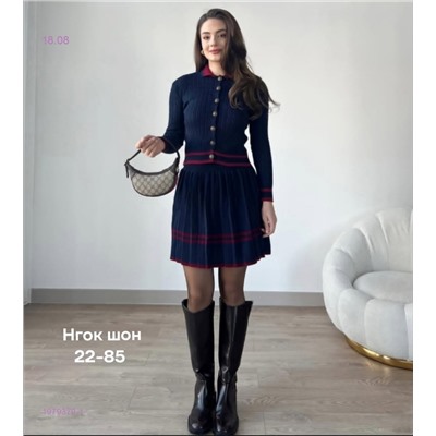 Костюм бронь 1979379-1