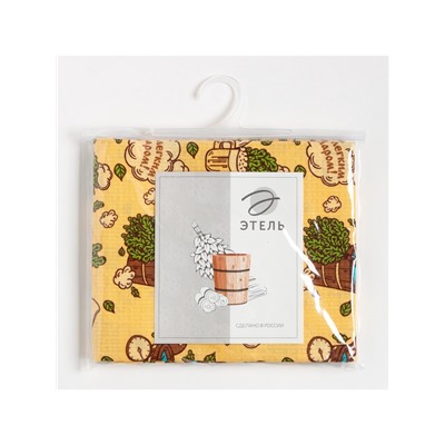 Полотенце банное вафельное «Этель. С легким паром», 80×150 см, хлопок 100%