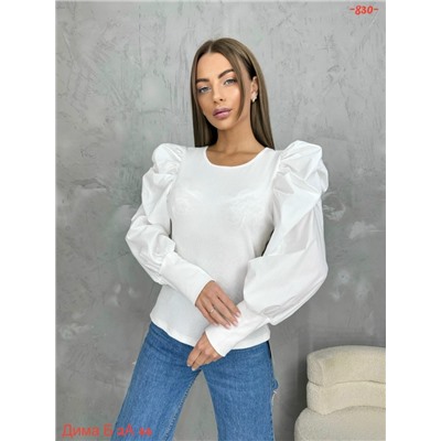 Кофта #23056165