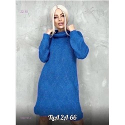 Платье 1837731-2