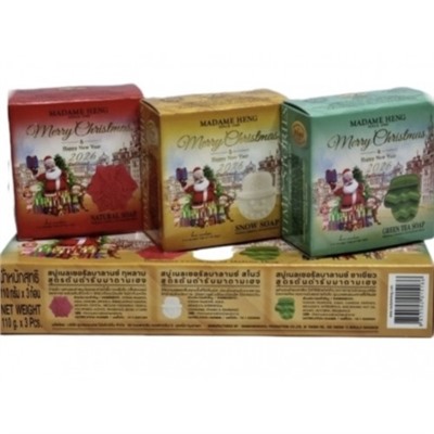 Новогодний набор мыла Мадам Хенг на 2026 год (3 разных мыла: снежинка, варежка и снеговик)