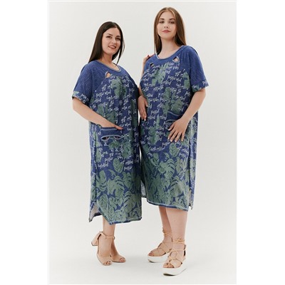 Платье 9136 НАТАЛИ, 791429