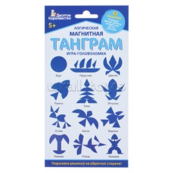 Игра магнитная головоломка "Танграм" круг  (европодвес)