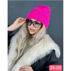 шапка 2060206-8