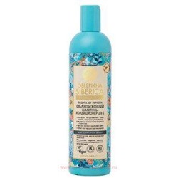 OBLEPIKHA SIBERICA Облепиховый Шампунь-кондиционер 2в1 от перхоти для всех типов волос 400 мл