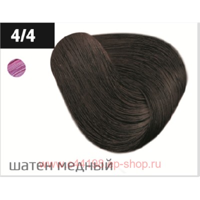 OLLIN PERFORMANCE  4/4 шатен медный 60мл Перманентная крем-краска для волос