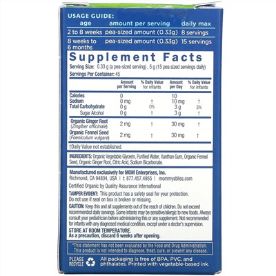 Mommy's Bliss, Organic Gripe Water Gel, 2 Weeks+, 0.53 oz ( 15 g)