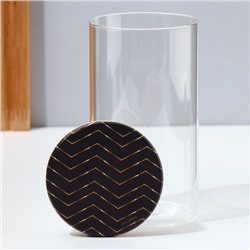 Банка стеклянная для хранения сыпучих продуктов и круп «Геометрия», 700 мл