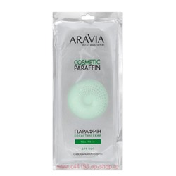 ARAVIA Professional Парафин косметический Чайное дерево 500гр арт 4019