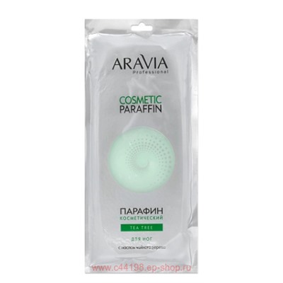 ARAVIA Professional Парафин косметический Чайное дерево 500гр арт 4019