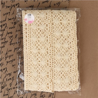 Кружево вязаное, 70 мм, 10±1 м, бежевое