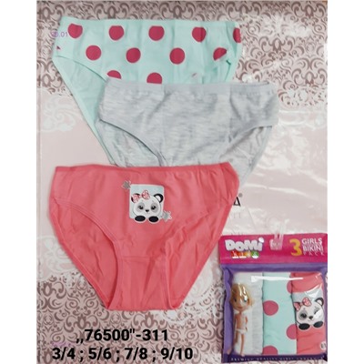 трусы 3 шт 2058911-1