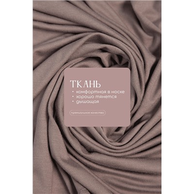 Топ LADY TAIGA, 1204554