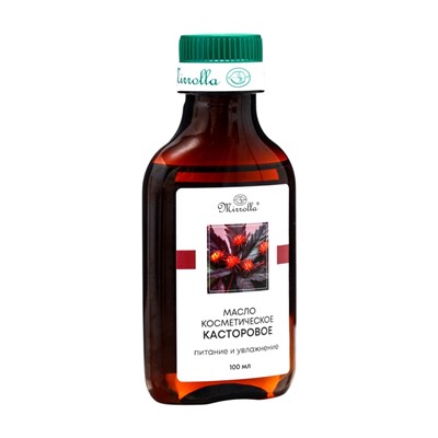 Масло касторовое Mirrolla, косметическое, 100 мл