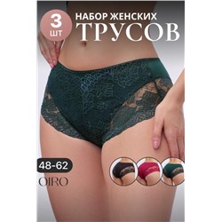 Набор трусов 802 OIRO кружевные хлопковые 3 шт. (Синий, бордо)