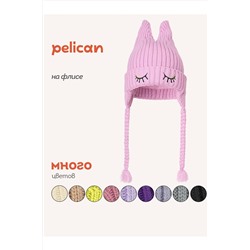 Шапка PELICAN, 1188868