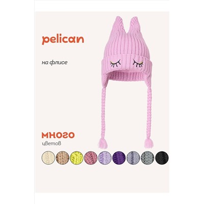 Шапка PELICAN, 1188868