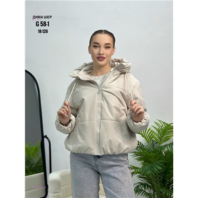 Куртка весна бронь 2057265-3