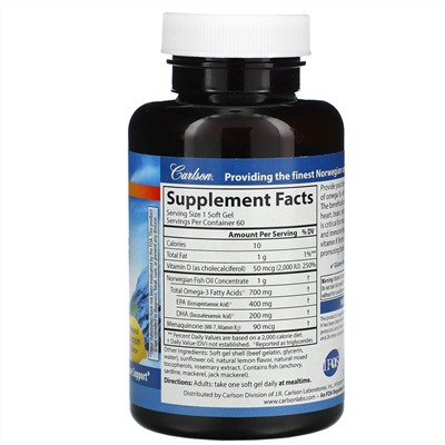 Carlson Labs, Elite Omega-3 с витаминами D и K, натуральный вкус лимона, 60 мягких таблеток