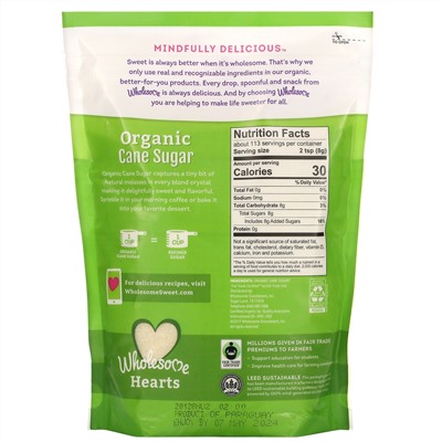 Wholesome, Organic Cane Sugar, 32 oz (907 g)