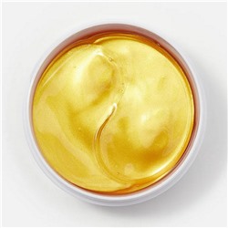 Coco Blues Патчи гидрогелевые для лифтинг-эффекта с коллагеном и растительными экстрактами, 60 шт. 22803