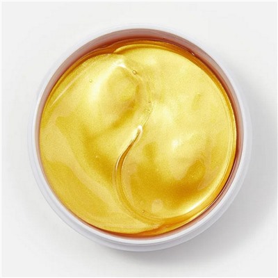 Coco Blues Патчи гидрогелевые для лифтинг-эффекта с коллагеном и растительными экстрактами, 60 шт. 22803