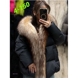 Куртка зима 2051416-1