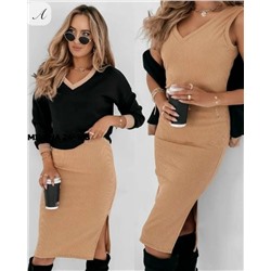 Артикул #23120547