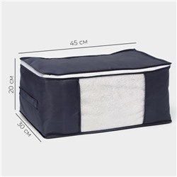 Кофр для хранения вещей LaDо́m, 45×30×20 см, цвет графитовый