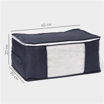 Кофр для хранения вещей LaDо́m, 45×30×20 см, цвет графитовый