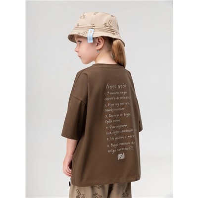 Bodo Футболка 4-469MU