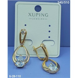 Серьги #23110635