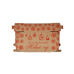 Коробка новогодняя складная «Новогодние шары», бурый, 27×21×9 см