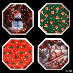 Поднос 28 см / X28 /уп 120/ Новогодний