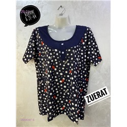 Кофта 2058397-5