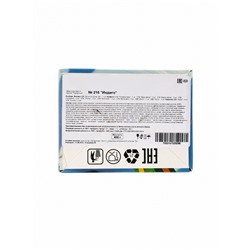 Сладкий новогодний подарок «Индиго», детский, 400 г