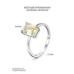 Кольцо женское из серебра с жёлтым прямоугольным бриллианитом родированное 925 пробы 1-425р11005
