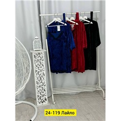 Пижама #23018856