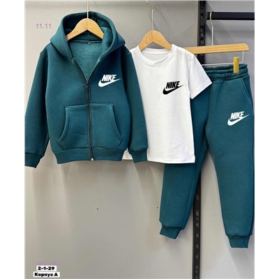 Костюм тройка 1847119-1