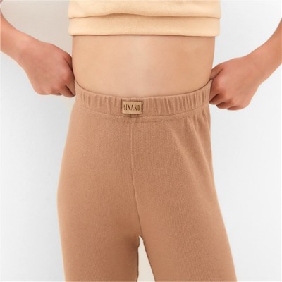 Лосины для девочки MINAKU, светло-бежевые, рост 128 см
