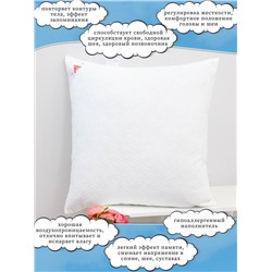 Подушка Анатомическая,коллекция Райский Сон