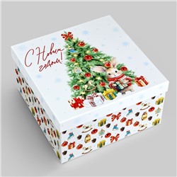 Набор новогодних подарочных коробок 10 в 1 «Уютный Новый год», 10×10×6–28×28×15 см