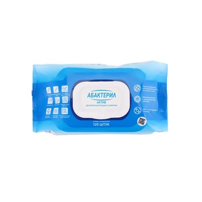 Салфетки спиртовые Абактерил-актив упаковка, 120 шт.