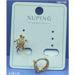 Серьги #23077304