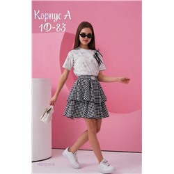 костюм 1927210-5