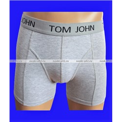 Боксеры трусы мужские Турция ОДНОТОННЫЕ арт. 2052 (1004, 2051, 2054, 2060, 2061, 2064, 2065, 9163)