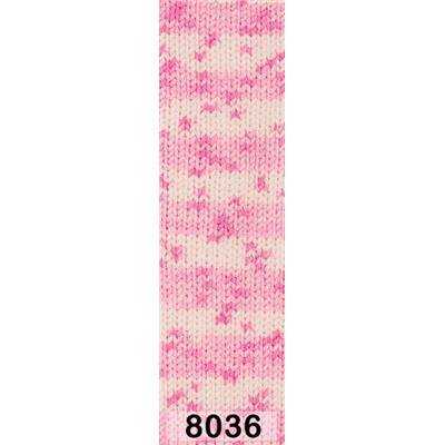 Пряжа Alize Baby Best Colors