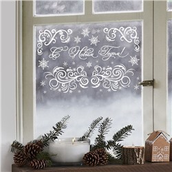 Наклейки новогодние для окон «Морозные узоры», многоразовые, 33×50 см