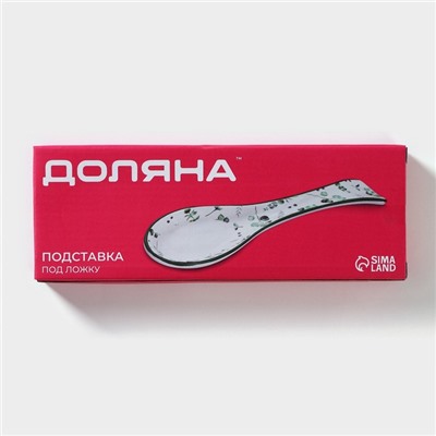 Подставка под ложку Доляна «Роза», 22,5×7,5×2,5 см